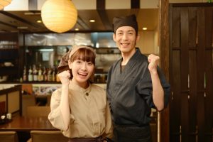 【事業再構築補助金】申請書の入手方法・書き方｜飲食店の業態転換に活用できる補助金