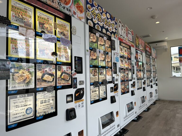 「食品」や「売り物」をD2Cで売上拡大したい事業者必見！ ECサイト＋自販機などを活用した「リアルチャネル」を加えた新たな スモールリアルビジネス参入のためのセミナー